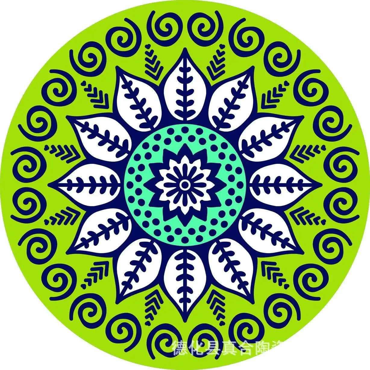 Boho Chic Mandala Coaster Set
