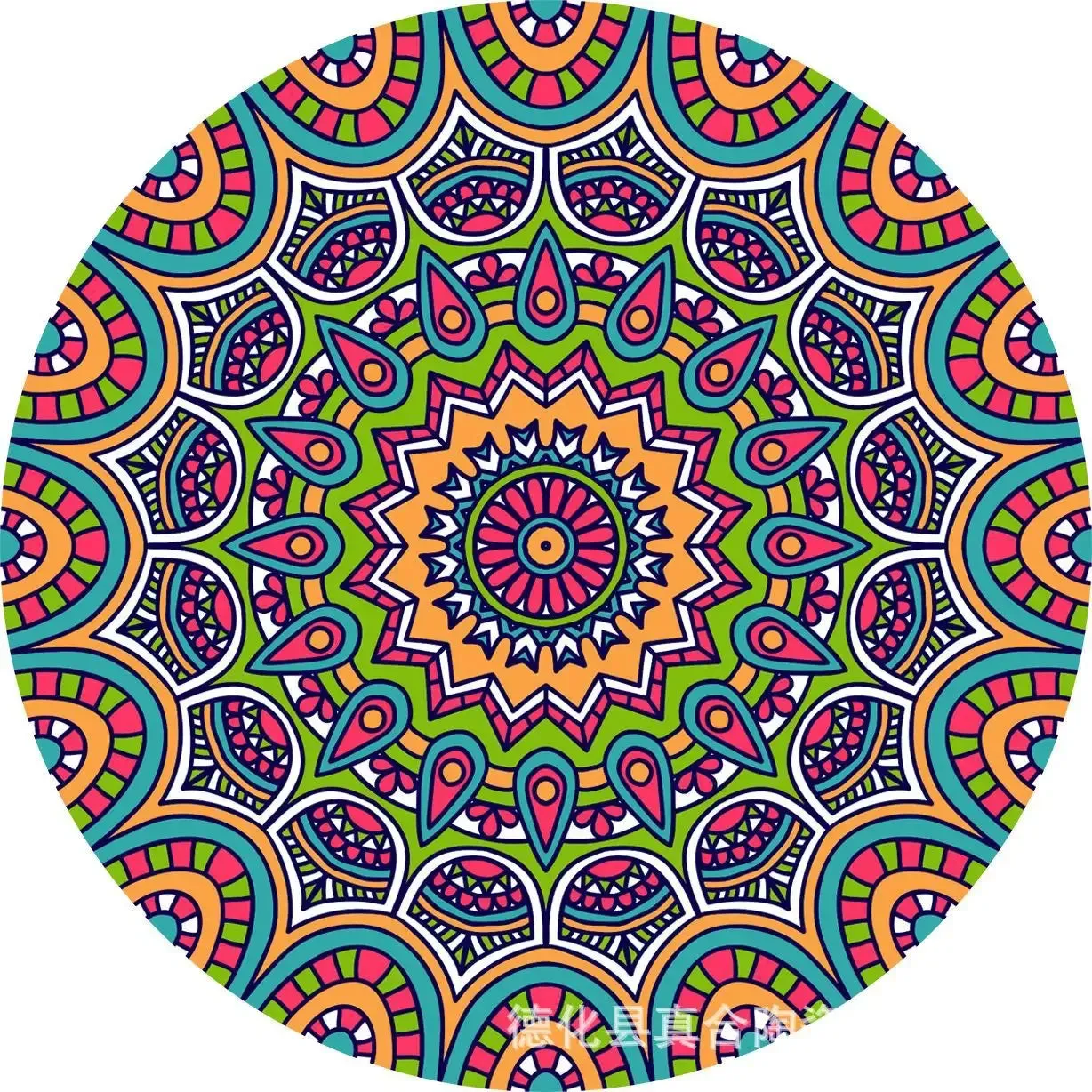 Boho Chic Mandala Coaster Set