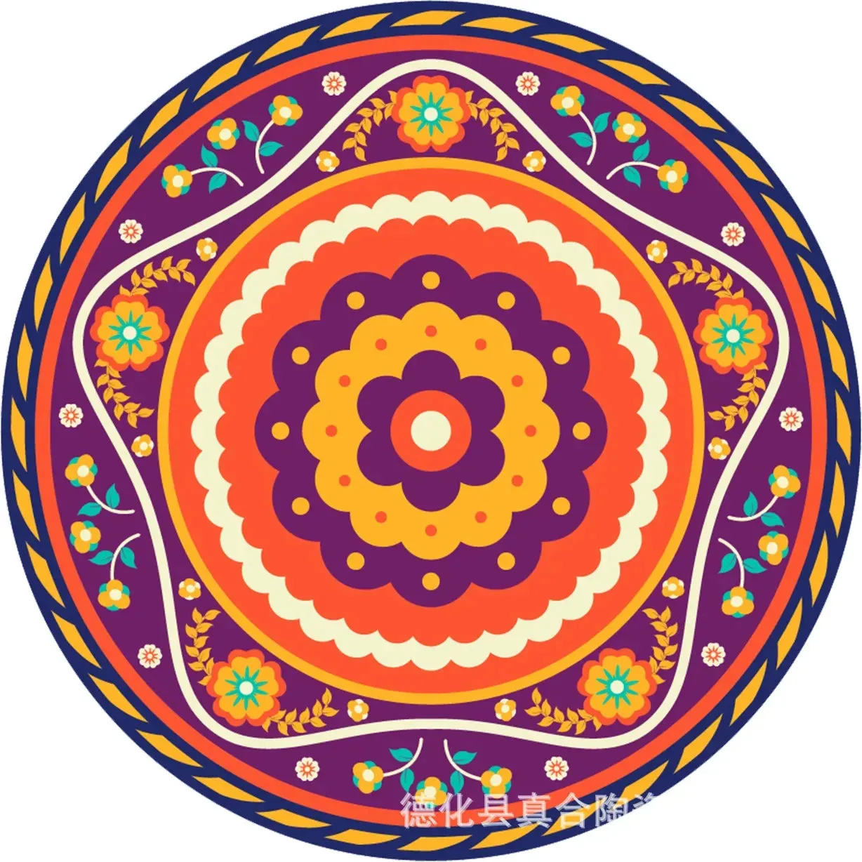Boho Chic Mandala Coaster Set