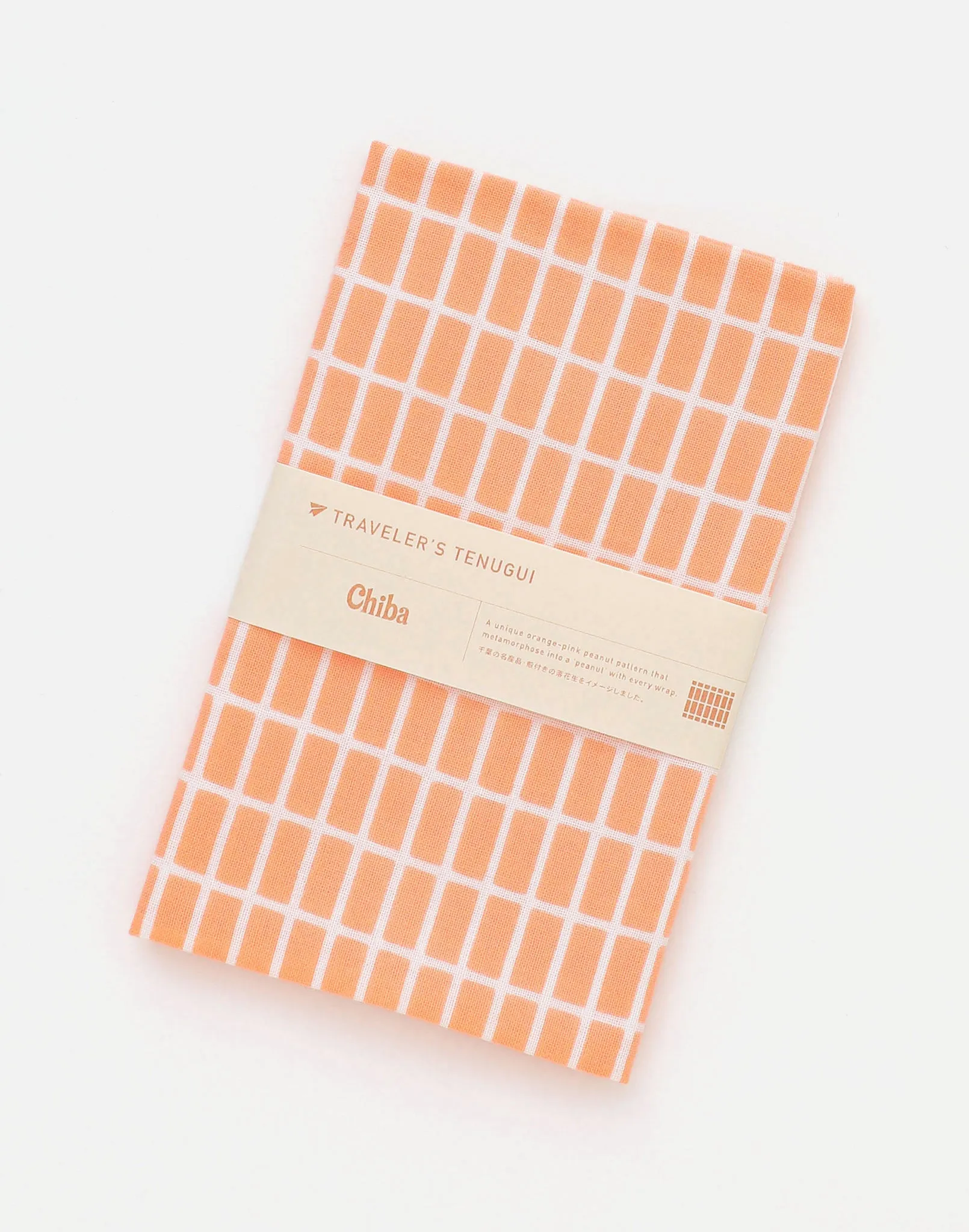  Chiba | Travel Towel