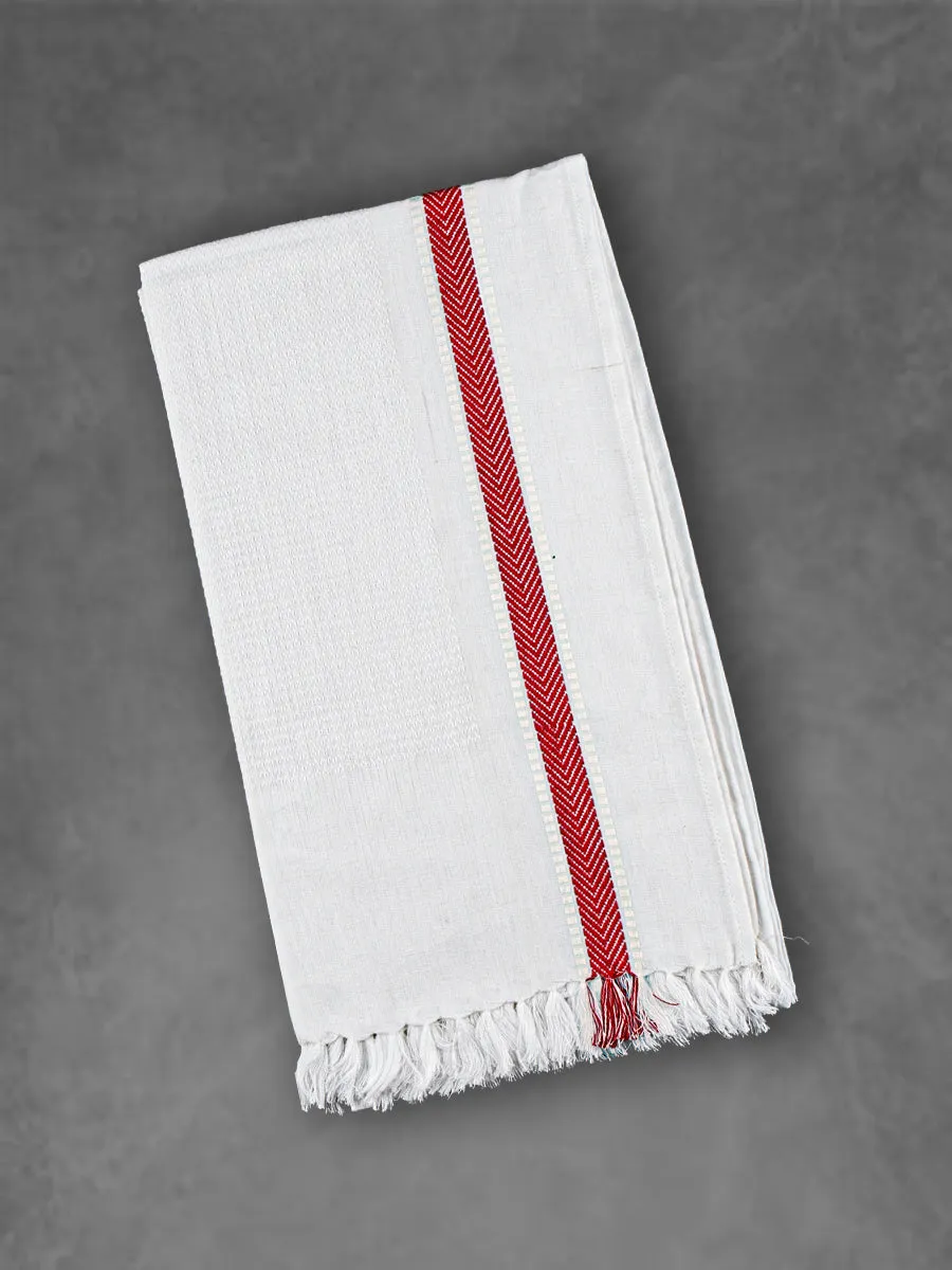 Comfort Cotton Plain Bath Towel with Colour Border 1047 (Pack of 2)