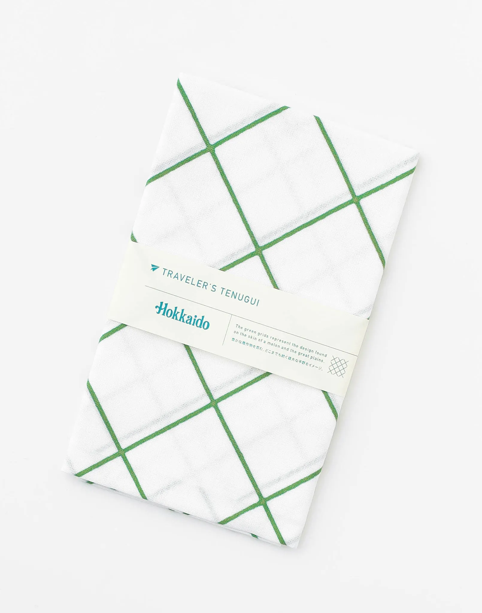  Hokkaido | Travel Towel