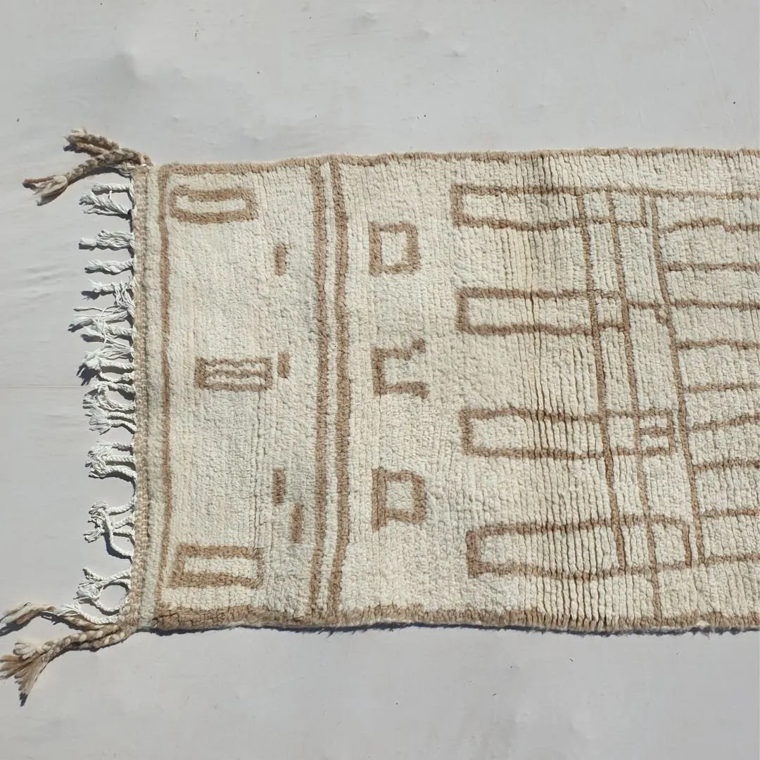 Khtaira - White Moroccan Runner Rug Ultra Soft Beni Ourain | Authentic Berber Hallway runner | 2'76x9'91 ft | 84x302 cm