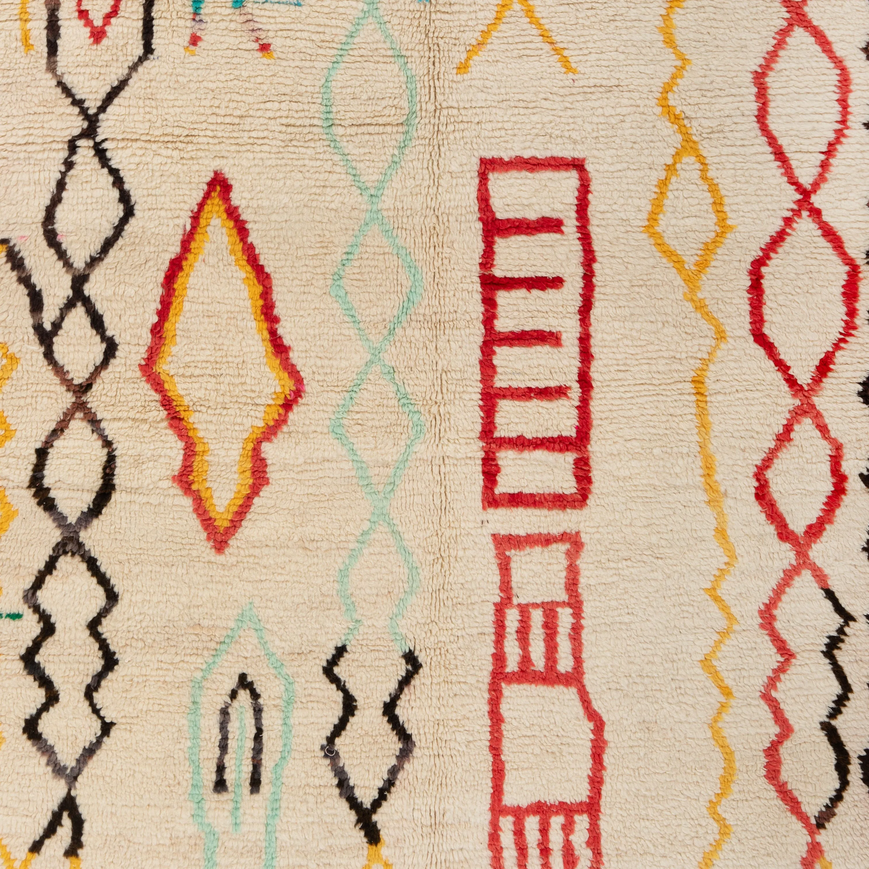 Multicolored Moroccan Berber Wool Rug - 5'7" x 8'6"