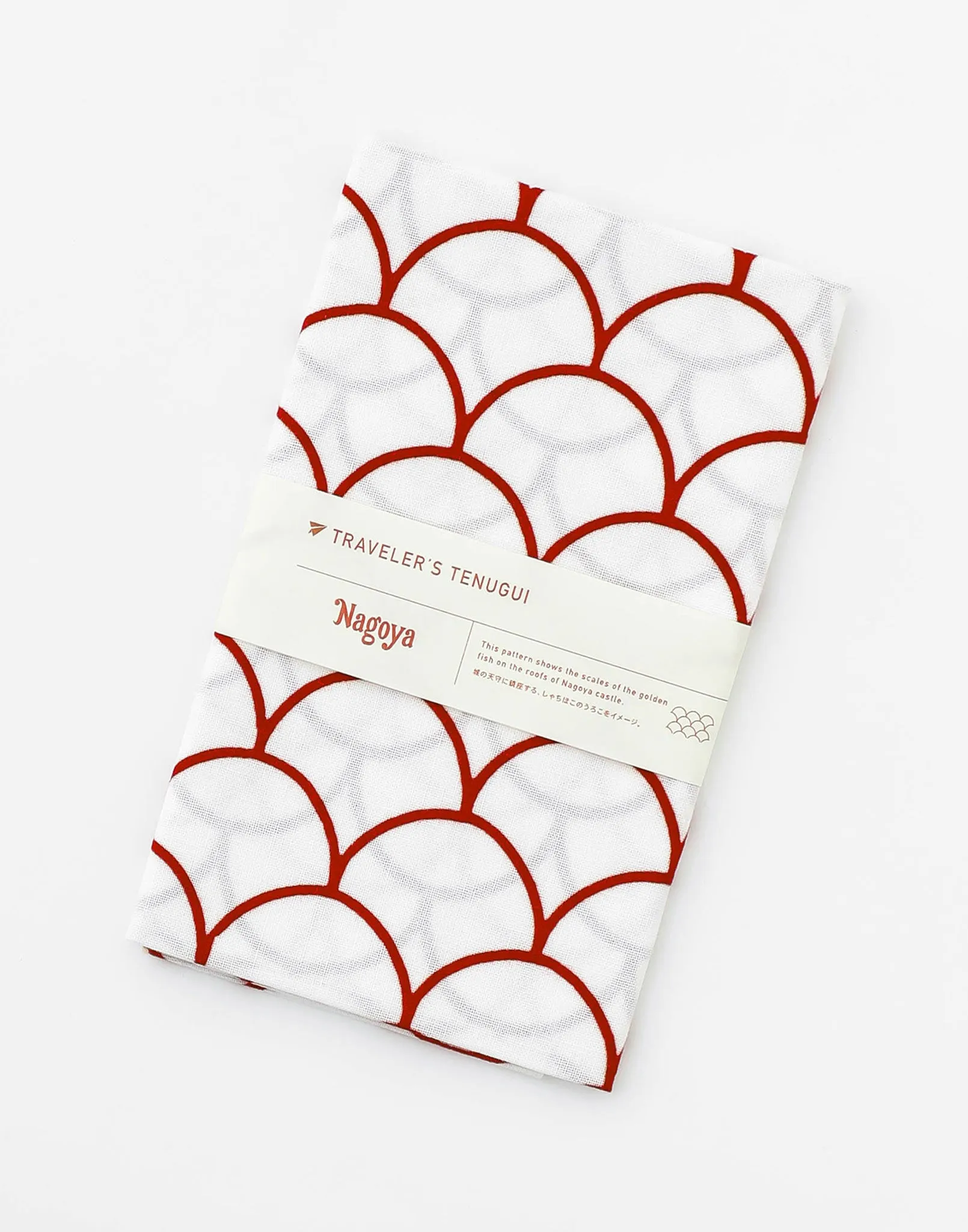  Nagoya | Travel Towel